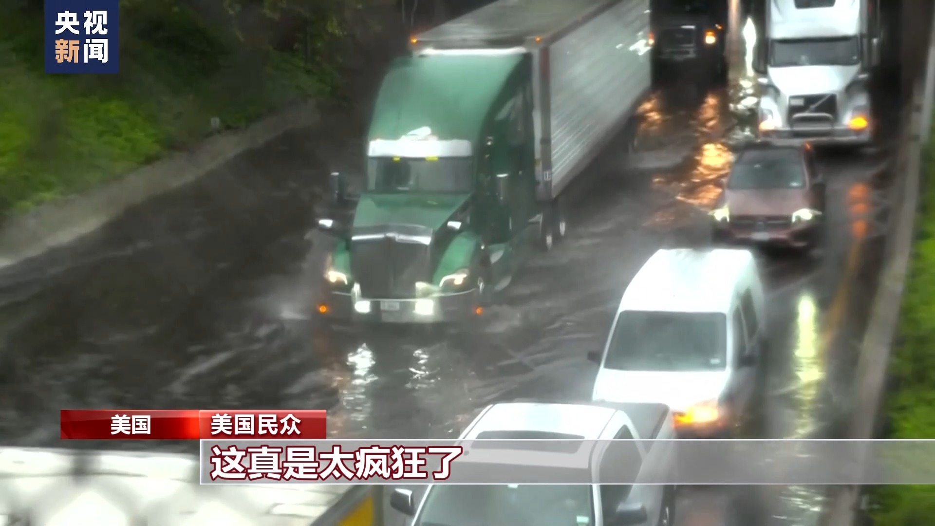 电子游戏开户